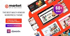 Emarket-download